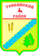 Тонкино